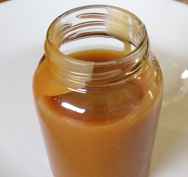 Caramel au beurre salé Magimix.
