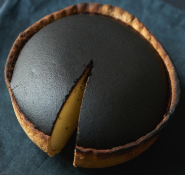 Tourteau fromagé Magimix.
